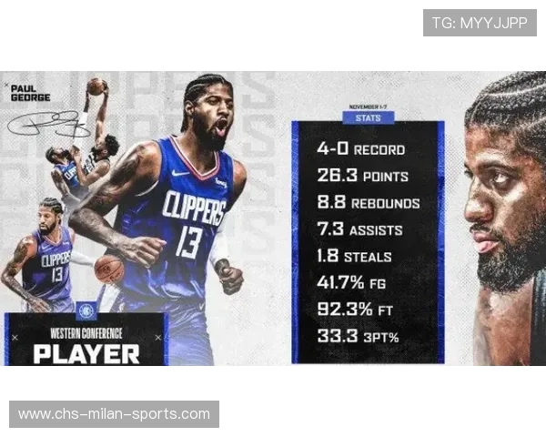 一场胜利值多少钱?阿伦那夜让太阳换位图谱重绘!