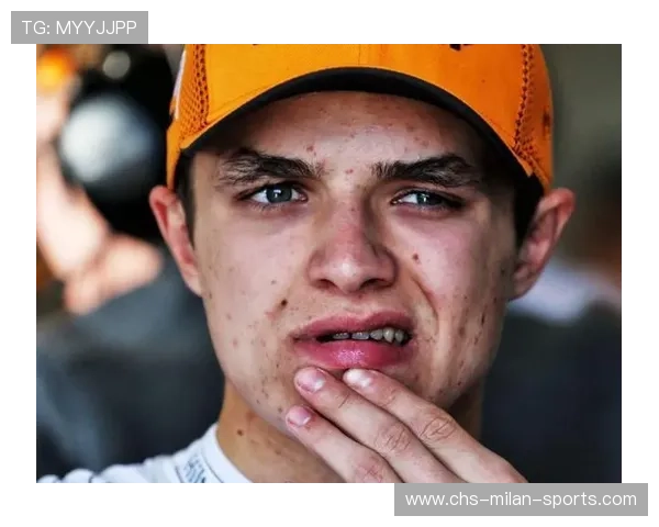 诺里斯首段火力全开