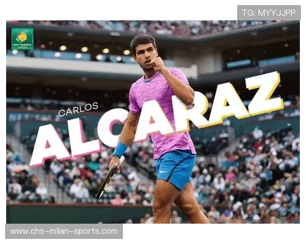 阿尔卡拉斯横扫全场！未来十年都是他的