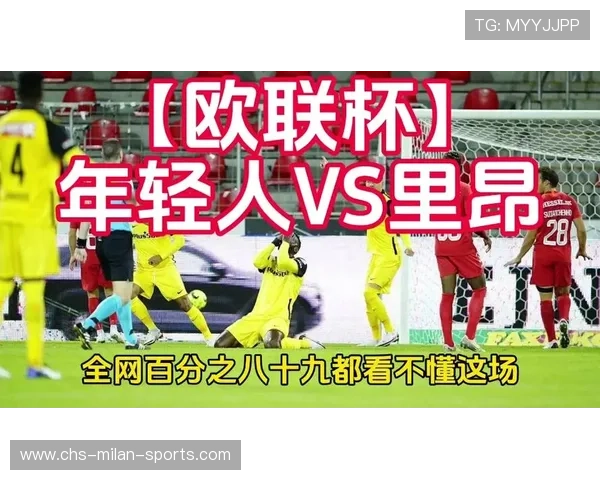 欧联杯惊喜频现，黑马一路高歌挺进八强，欧联杯联赛