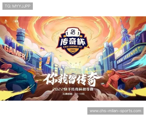 电竞类短视频内容快速占领社交平台,电竞视频内容制作合作 电竞类短视频内容快速占领社交平台,电竞视频内容制作合作