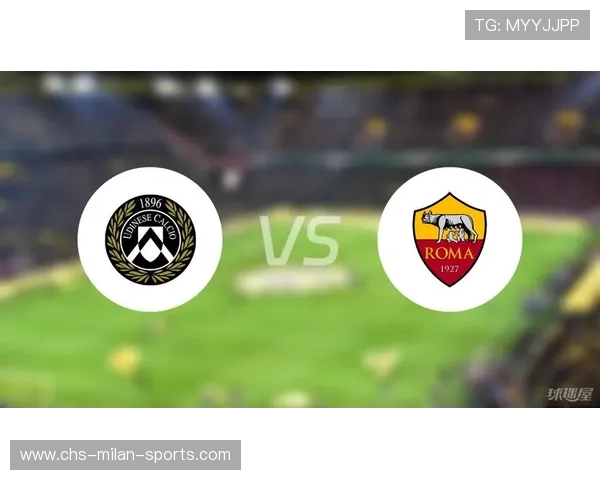 罗马客战乌迪内斯复盘,加斯佩里尼战术受挫 罗马客战乌迪内斯复盘,加斯佩里尼战术受挫