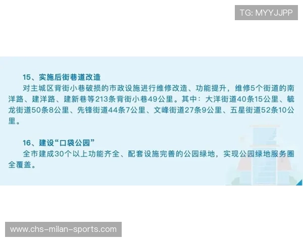 手感回暖外线全面复苏