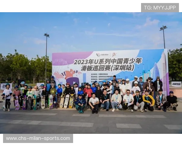 世界滑板公开赛城市巡回赛志愿者招募中，滑板世界大赛