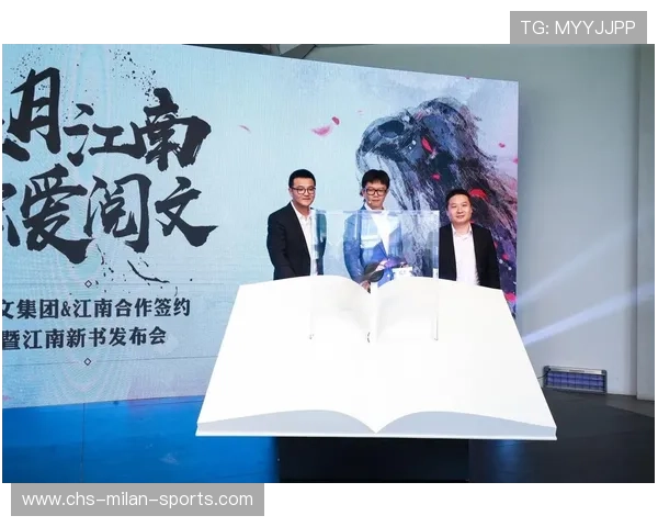 俱乐部内容IP授权给高校的合作协议模板,与俱乐部合作运营方案 俱乐部内容IP授权给高校的合作协议模板,与俱乐部合作运营方案